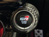 GRスタートスイッチです。