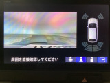【バックカメラ】運転が苦手な方も車庫入れラクラクです!ギアをリバースに入れれば自動的に切り換わりますので、面倒な操作は不要です♪狭い駐車場もお車を傷つけず安心ですね!