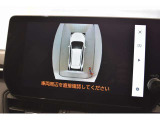 ご紹介中の車両は当社自社HPにも掲載中です!詳しい仕様・装備についても記載されています!詳しくは【BUBU】で検索!アクセスをお待ちしております!
