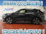 安心のトヨタ認定中古車♪車両検査証明書・ロングラン保証・まるまるクリン施工済でワンランク違う中古車