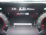 残りセグ数は12フルセグメントです