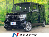 純正ナビ バックカメラ 衝突軽減 両側電動ドア アダプティブクルーズ