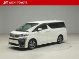 ヴェルファイア 2.5 Z Gエディション 