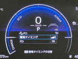充実の安全装備です☆