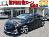 モデリスタエアロ&18インチアルミ・9インチナビ・Bluetooth・ドラレコ・レーダークルーズ・シートヒーター・衝突軽減ブレーキ・ETC2.0・バックカメラ・新品シートカバー!