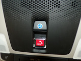 安全運転をサポートする様々な機能が備わっています!