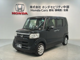 全国納車可 第三者機関証明書付 1年保証 ナビ TV Rカメラ DVD ETC VSA アルミ スマ-トキ- スペアキ- 盗難防止装置 AAC ドアバイザ-装備のN-BOX G・Lパッケージ入庫!