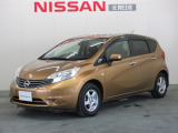 北見日産の在庫をご覧いただきありがとうございます。お気軽にお問合せください。お電話はもちろん「在庫確認・見積依頼」からメールでのお問合せもお待ちしております。