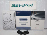 自社工房で輝くボディーと、綺麗で清潔な室内の車に生まれ変わります【ピカット一平】☆もちろん当社の技術スタッフの手により、すみずみまで点検整備が行われます。ぜひ、お客様の目でお確かめください。
