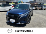 この度は数ある中古車の中から当店舗の1台を閲覧いただき、ありがとうございます!他にも画像がございますので、是非ご覧くださいませ♪