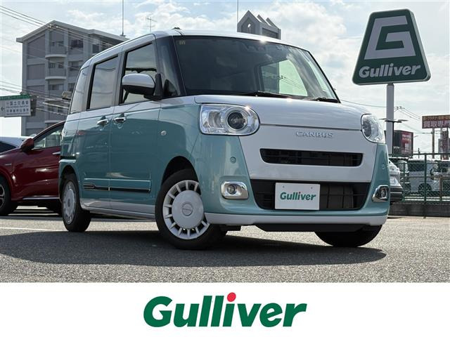 ダイハツ ムーヴキャンバス 