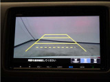 バックカメラ搭載です!車庫入れが苦手な人はもちろん、車両感覚に自信がある人にもお勧めです!見えない箇所が見えるようになるので、低い障害物や隠れてしまっている子供の存在等にも気付く事が出来ます。