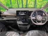 セレナ 1.4 e-POWER ハイウェイスターV 
