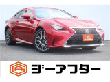 ご遠方のお客様もお気軽にお問い合わせください☆全国の提携工場で対応可能☆車検無し車両の場合は、車検取得費用を含めた支払総額を表示しています。