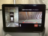 狭い場所での駐車やすれ違いなどでより的確な運転操作に役立つ360&deg;ビューモニターが装備されています。