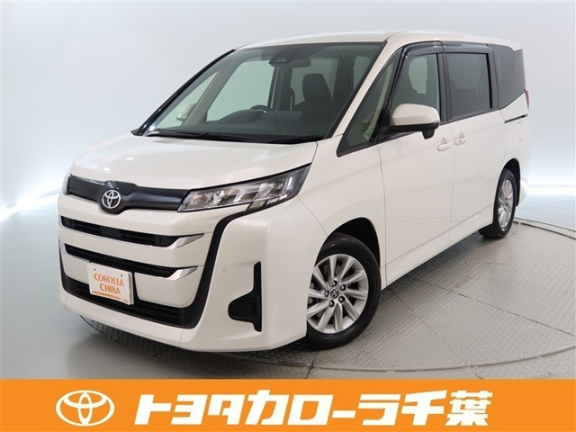 ノア 2.0 G 