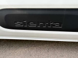 ☆車検の速太郎が併設しており、買った後も安心☆車検だけでなく、整備全般をしっかりサポート致します☆