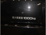 公共の交通機関をご利用のお客様は、東武アーバンパークラインの「八木崎駅」または「春日部駅」までお迎えに伺いますので事前にご来店の日時を0078-6002-712874までお電話下さい。