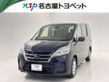 当社では、愛知・岐阜・三重・静岡在住で、現車確認可能な方への販売に限らせて頂きます。※ 当社の総合的判断により販売をお断りする場合があります。