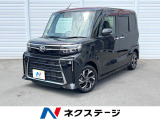KENWOODナビ バックカメラ 両側電動ドア 衝突被害軽減システム