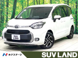 禁煙車 純正10型ナビ バックカメラ 両側電動ドア ブライドスポット