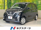 純正9型SDナビ 全周囲カメラ 衝突被害軽減システム レーダークルーズ