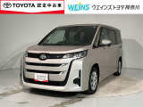 神奈川・東京・千葉・埼玉・静岡・山梨在住で現車確認と店頭納車可能な方限定  詳しくはスタッフまで!通話料無料のダイヤル「0078-6003-527324」