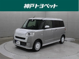 近隣府県への販売に限らせていただいております。