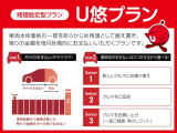 スタッフ一同、お客様からのお問合せ、ご来店心よりお待ちしております。