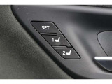 ■シートメモリー■電動パワーシートで調整した自分の着座姿勢を記憶し、ボタン一つで最適ポジションに!