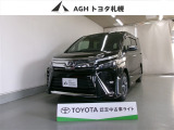 お問い合わせはお気軽に☆スタッフ一同、お待ちしております!
