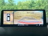 【360&deg;ビューモニター】専用のカメラにより、上から見下ろしたような視点で360度クルマの周囲を確認することができます☆死角部分も確認しやすく、狭い場所での切り返しや駐車もスムーズに行えます。