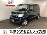 【NBOX】が入庫しました。人気の軽自動車 ホンダのNシリーズ。 装備も充実、お買い得の一台です。