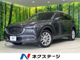 4WD ディーゼル(軽油) 全周囲カメラ 衝突被害軽減システム