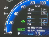 当社のU-Carは隅々までチェック、整備した高品質車をお客様の元へお届けしています。