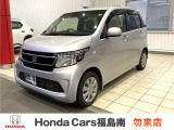 ホンダの新車・中古車販売、整備のホンダカーズ勿来店(ナコソ店)です。車のプロがお客様のカーライフのサポートを致します。