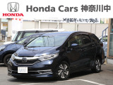 当店の在庫車をご覧いただき誠にありがとうございます。現車確認でご来店の際は、お手数ですが店舗へご連絡くださいませ。事前にご連絡をいただけますと、お待たせすること無くおクルマをご覧いただけます。