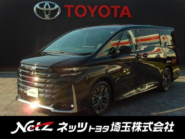 トヨタ ヴェルファイア 