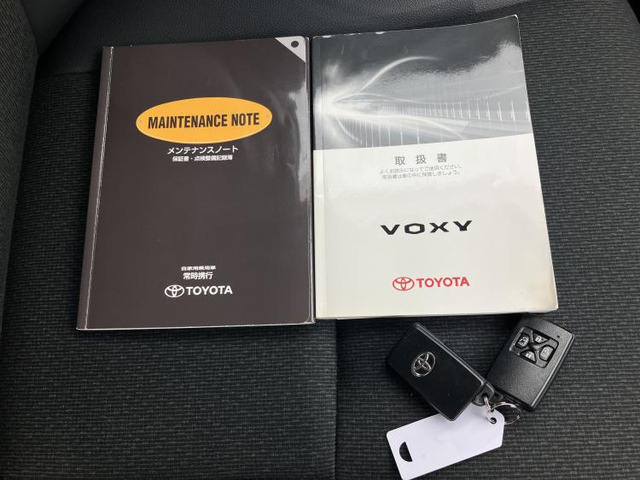 トヨタ ヴォクシー 2.0 ZS 煌Z の中古車詳細 (75,600km, ブラック