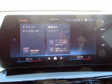 ◆iDriveを装備。操作系統をディスプレイから独立させることで、人間工学に基づいた最適な運転環境を実現しております。◆