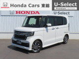 【 ようこそホンダカーズ東総へ! 】N-BOXカスタムが入庫しました!グレードはLでボディカラーは人気色のホワイトパールです。外装5つ星鑑定でスタッフおすすめの綺麗な一台です!ぜひご検討ください!