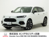 令和5年式 ワンオーナー この度は当店の車両をごらん頂きましてありがとうございます。当店の販売車両はそのほとんどが自社での下取り車とデモカー(試乗車)から構成され、安心してご購入いただけますよ