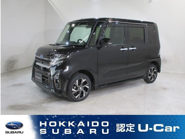 シフォン カスタム R スマートアシスト 4WD 