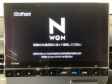 【オーディオ機能】オーディオは、フルセグTVの他にDVD/CDプレーヤーを装備♪もちろんFM/AMラジオもお聞きいただけます♪