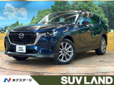 禁煙車 12型マツダコネクト 全周囲カメラ 衝突被害軽減システム