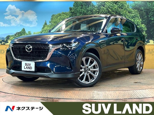 CX-602.5 25S エクスクルーシブモード