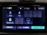 ラジオ、ワンセグテレビ、CD再生、SD再生(音楽)、Bluetoothオーディオが使用可能です。詳しい仕様については、展示店舗までお尋ねください。