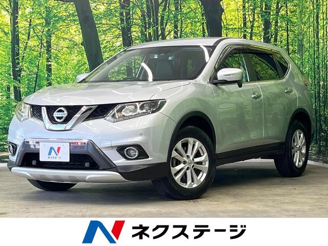 エクストレイル 2.0 20X エマージェンシーブレーキパッケージ 