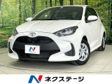禁煙車 純正ナビ 全周囲カメラ 衝突軽減装置 ETC