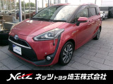 弊社では店頭で車をご確認の上、一都六県(埼玉・東京・千葉・神奈川・群馬・茨城・栃木)にお住まいの方のみの販売に限らせていただきます。